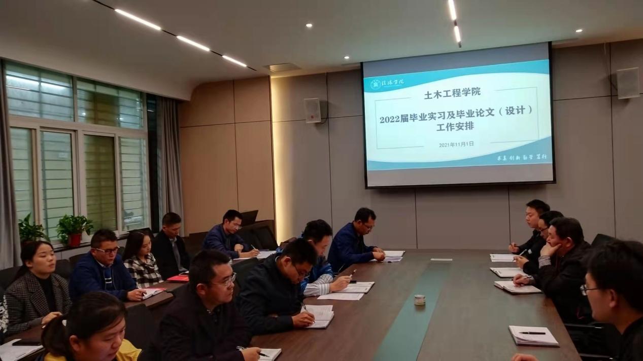 79219c969816f45068b7448a6401929